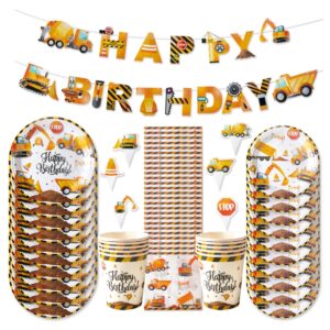 Decoración de fiesta de cumpleaños temática de construcción de edificios, Tractor, excavadora, placa de papel, Pancarta, globo, suministros de fiesta para niños