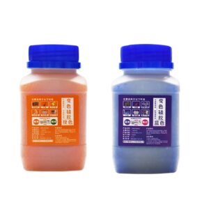 Gel de sílice reutilizable, cuentas impermeables absorbentes de humedad, producto electrónico desecante, deshumidificador, 250g + 6 bolsas