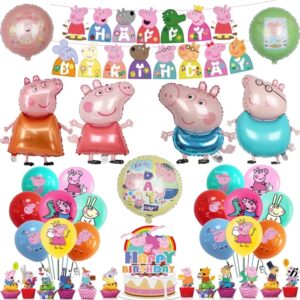 Globos de cerdo de Peppaed, decoración de fiesta de feliz cumpleaños, vajilla de Decoración de Pastel para niños, familia rosa, George Rebecca Susy